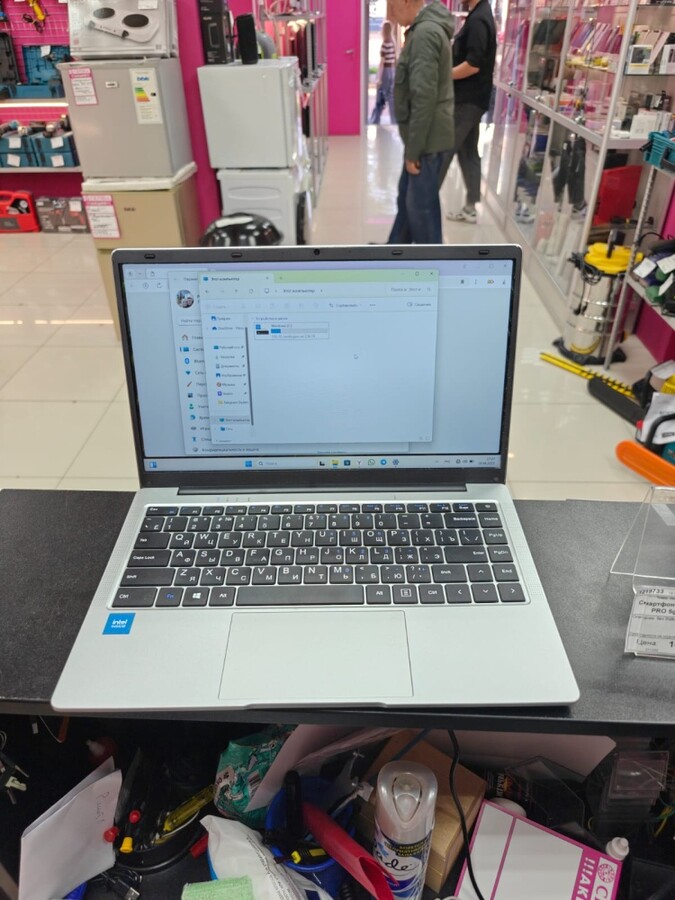 Ноутбук Frbby 8/256