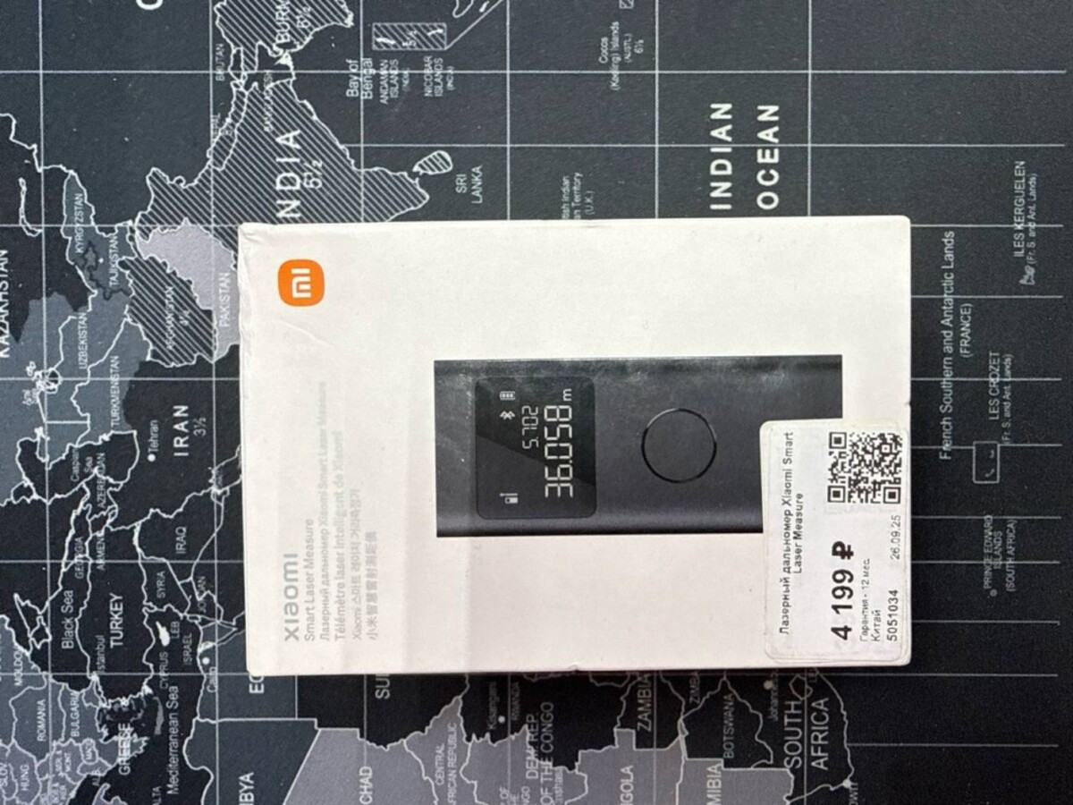 Лазерный ЛИНЕКА XIAOMI