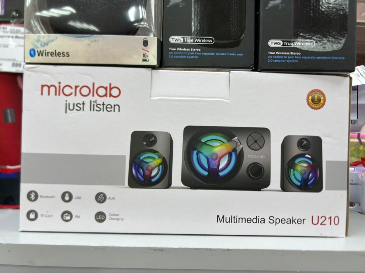 Акустика 2,1 Bluetooth