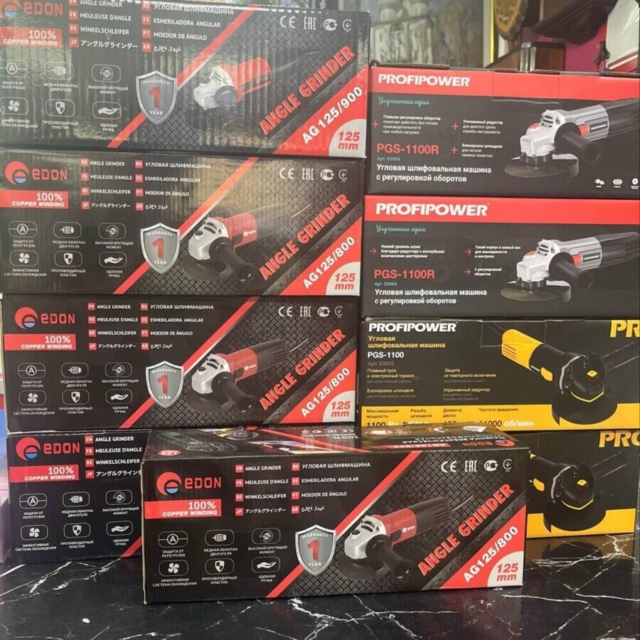 УШМ (Болгарка) 800v EDON