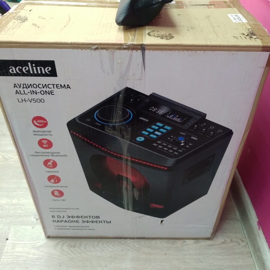 Циркулярная пила интерскол дп235/2000м