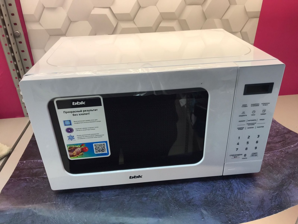 Микроволновая печь BBK 20MWS-767S
