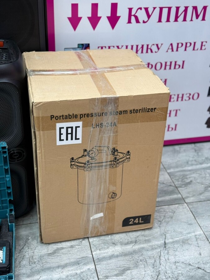 Автоклаб добрый жар 24л