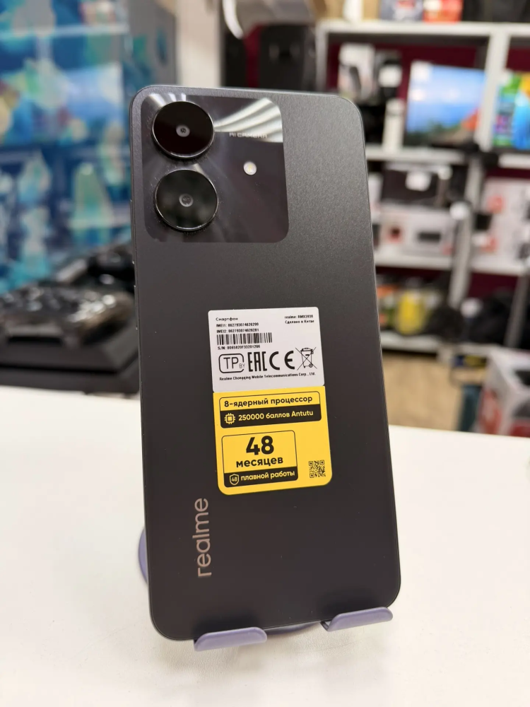Смартфон Realme Note 60X 3/64GB