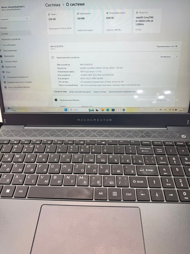 Ноутбук MACHCREATOR i3-1005G1 8/240ssd