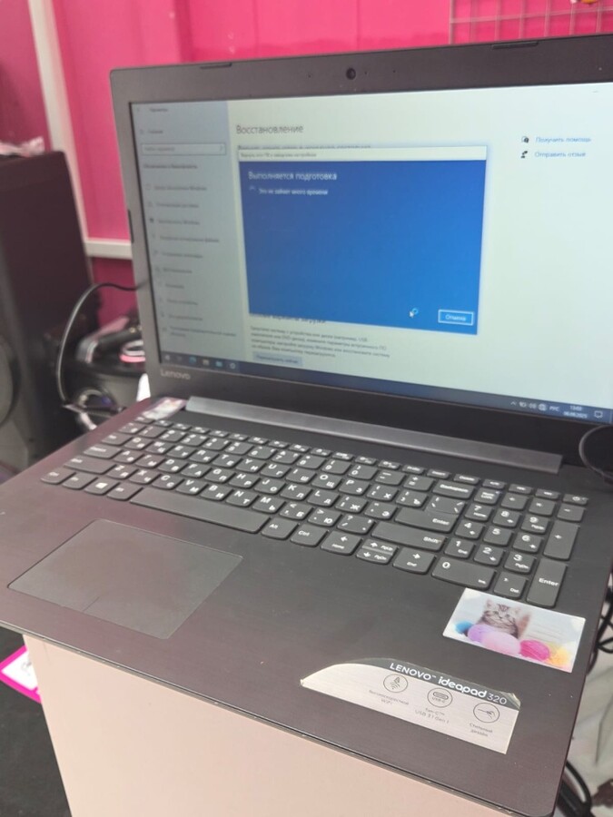 Ноутбук Lenovo ideapad 320