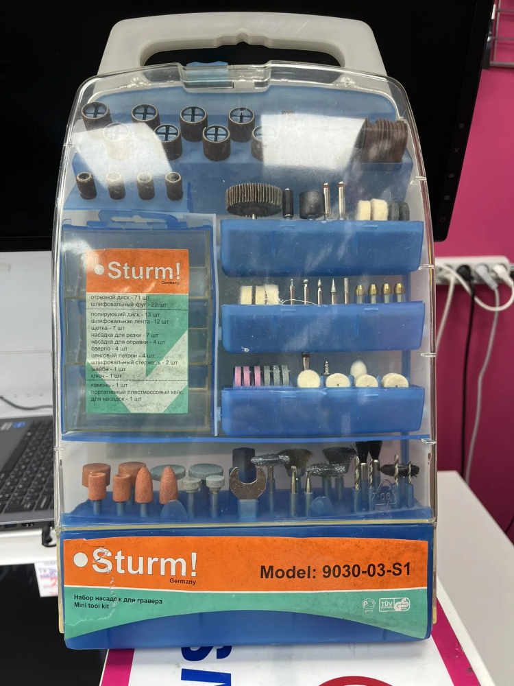 Набор для гравера Sturm 9030-03-s1