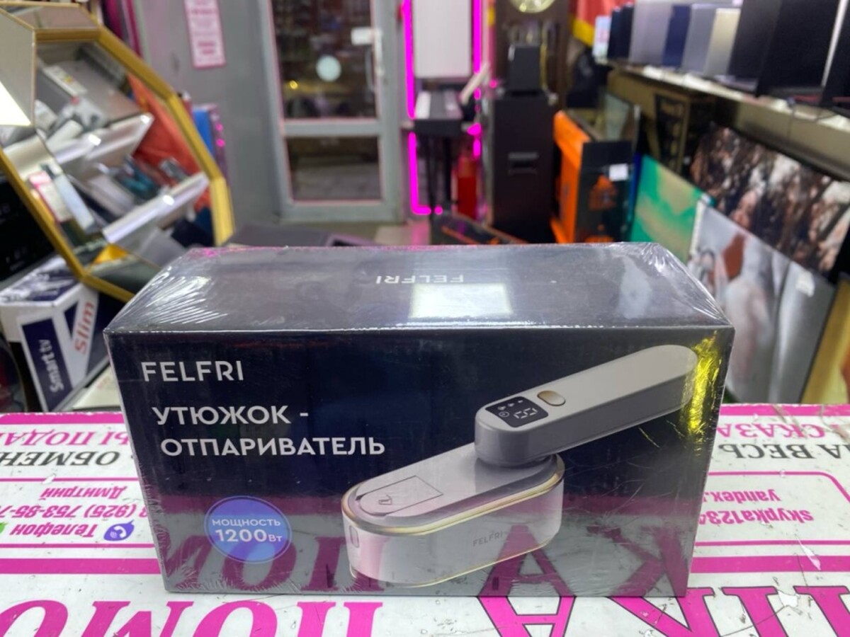 Утюжок отпариватель felfri