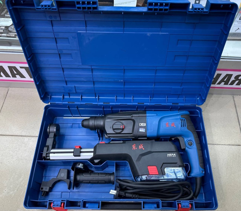 Перфоратор Dong Cheng Z1C-FF05-26XC