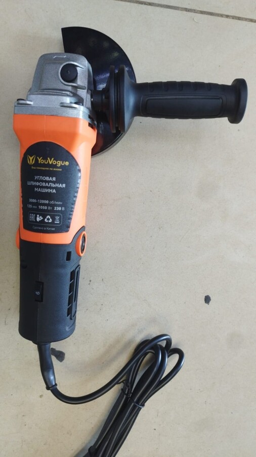 УШМ (Болгарка) 125ø 1050W (регулировка оборотов)