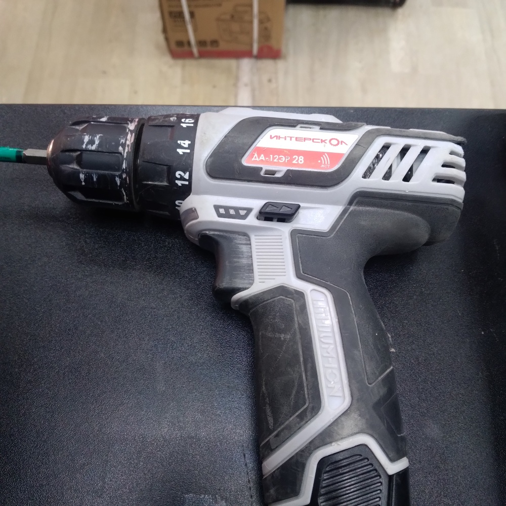 Шуруповерт интерскол