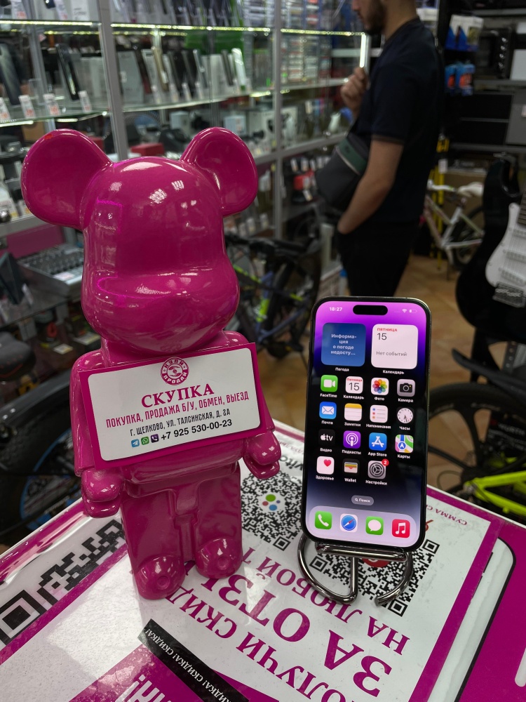 Смартфон iPhone 14 PRO 128gb 94%