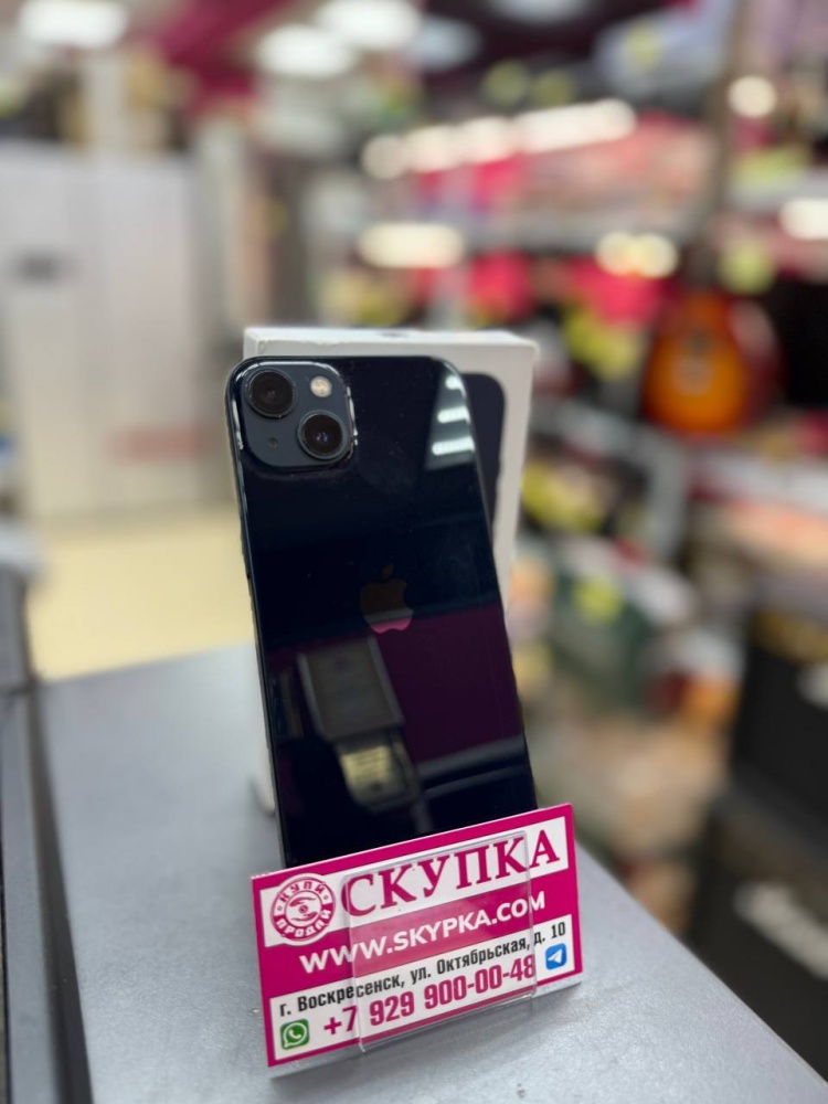 Смартфон iPhone 13 128 Gb