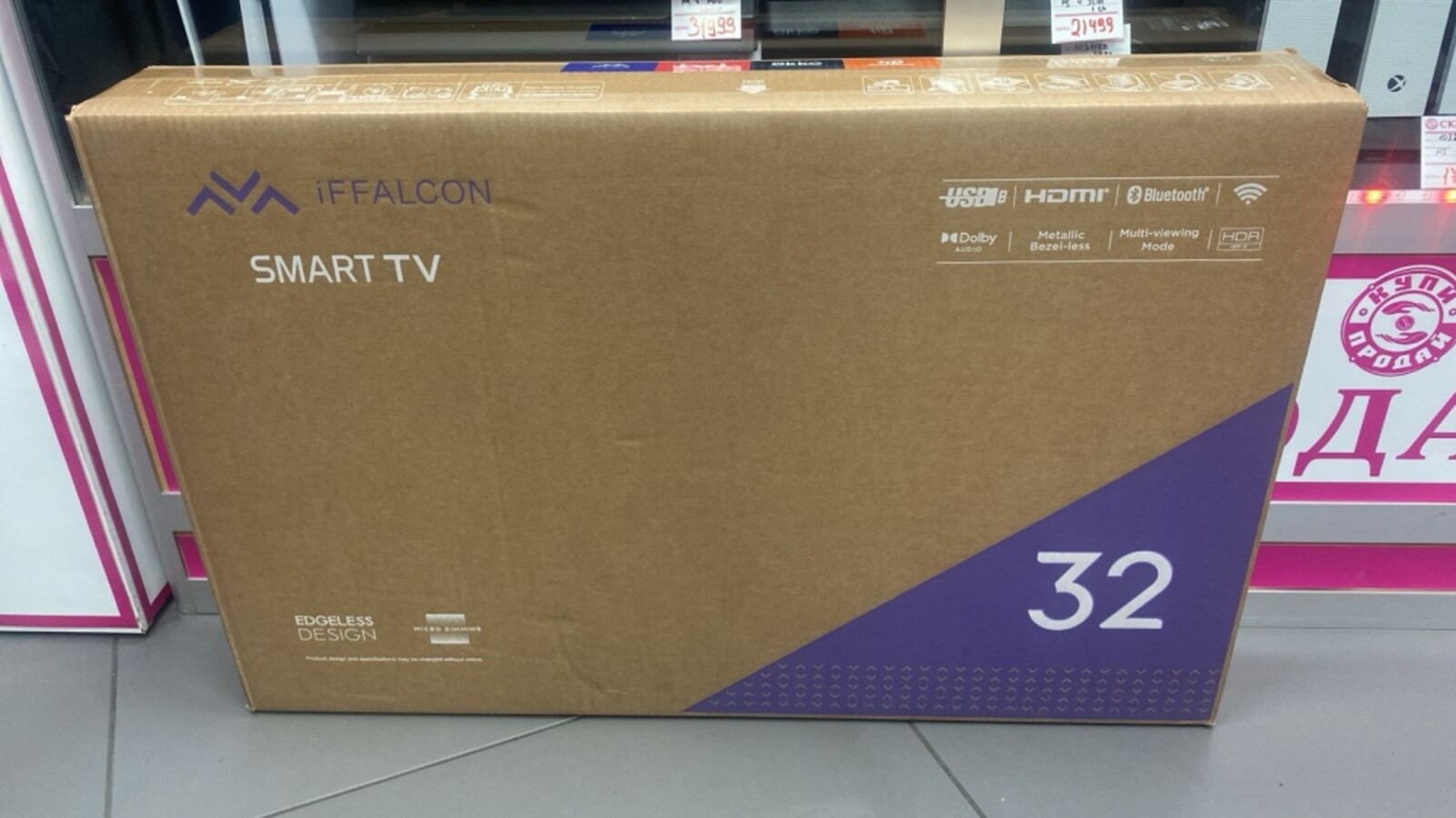 Телевизор iFallcon 32 smart wi-fi