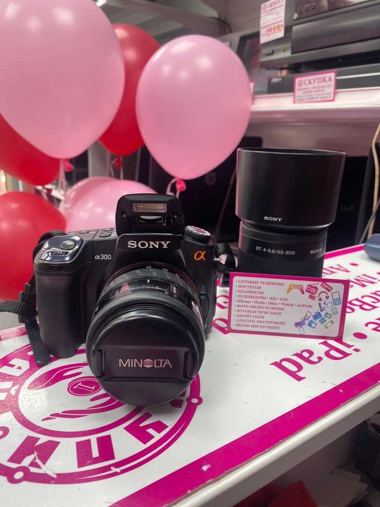 Фотоаппарат Sony A300