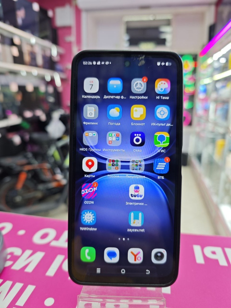 Мобильный телефон Tecno Spark Go 2 4/128