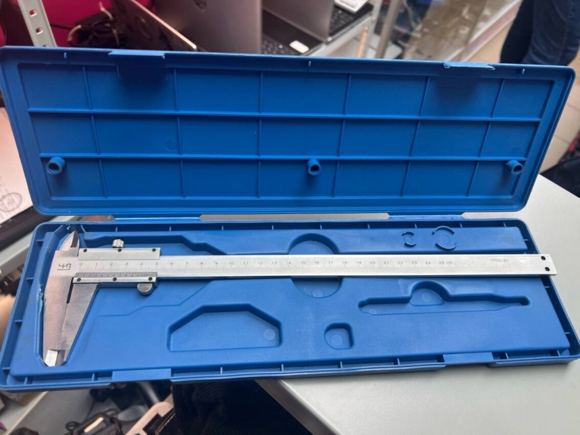 Штангенциркуль шц-I-250-0.05