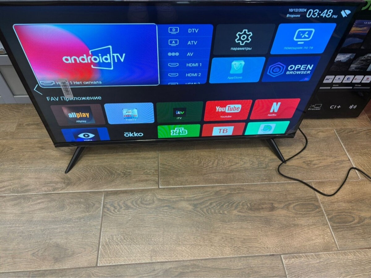 Телевизор SMART TV 32