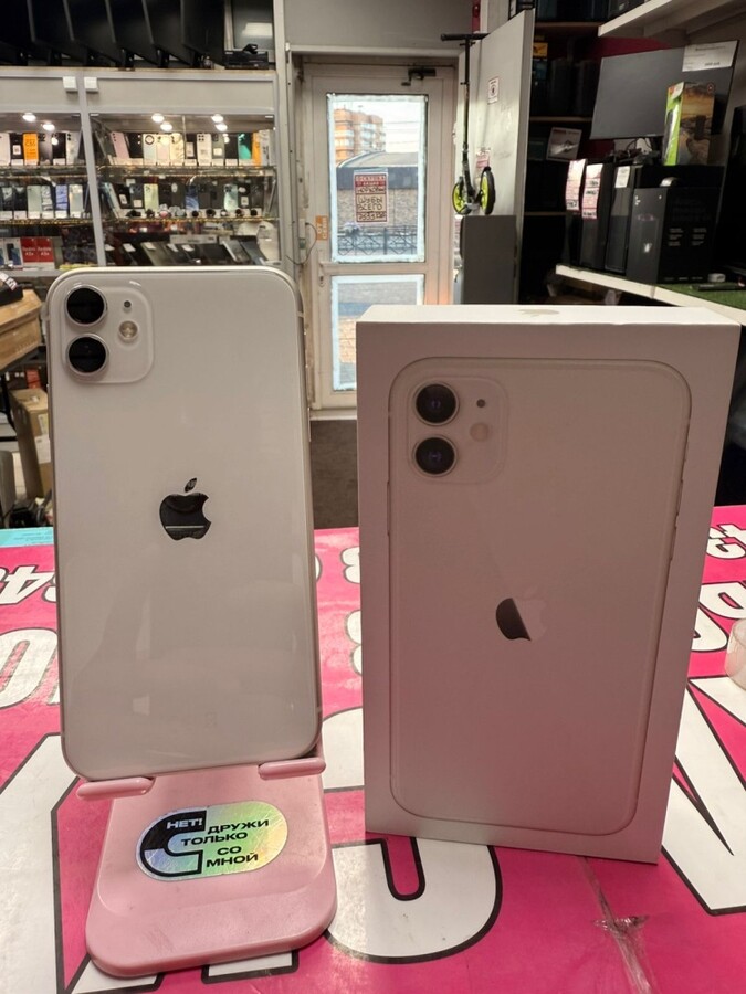 Смартфон iPhone 11 128 Gb