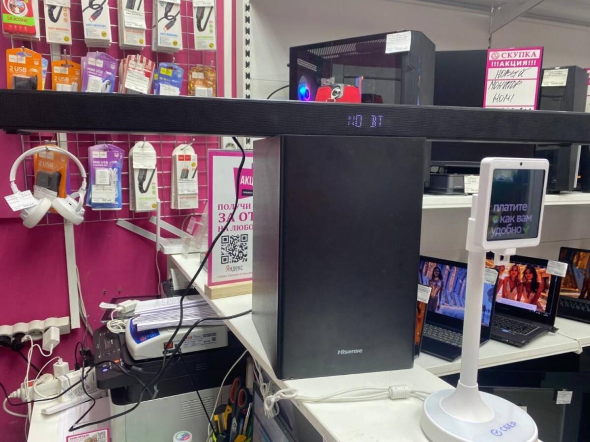 Саундбар Hisense HS212F