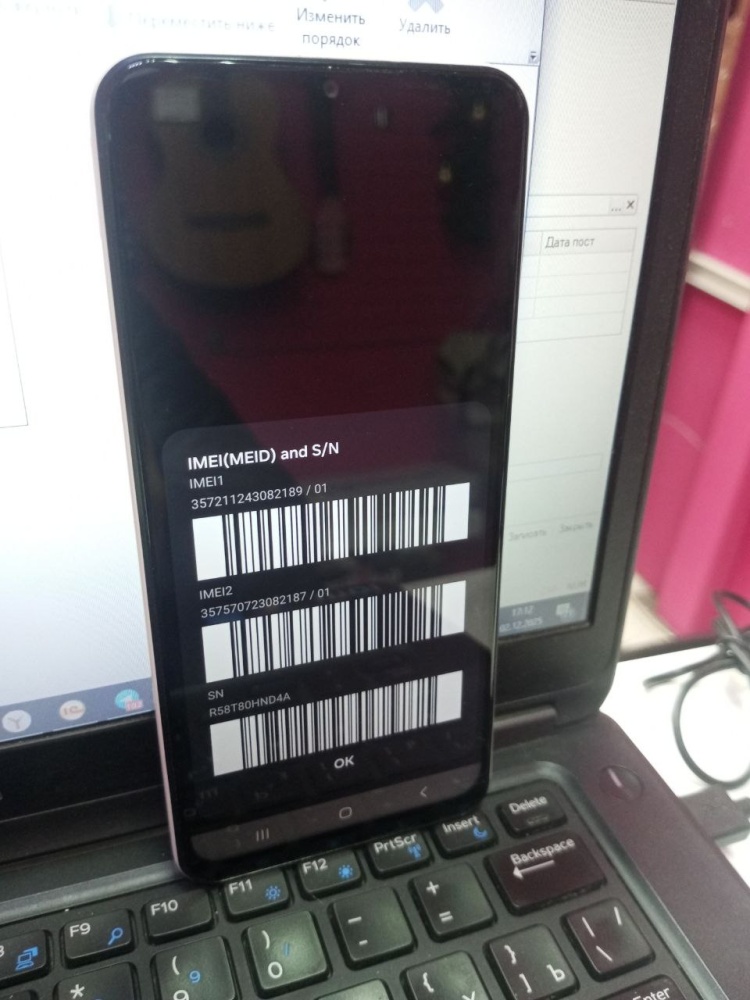 Смартфон Samsung A13 4\64