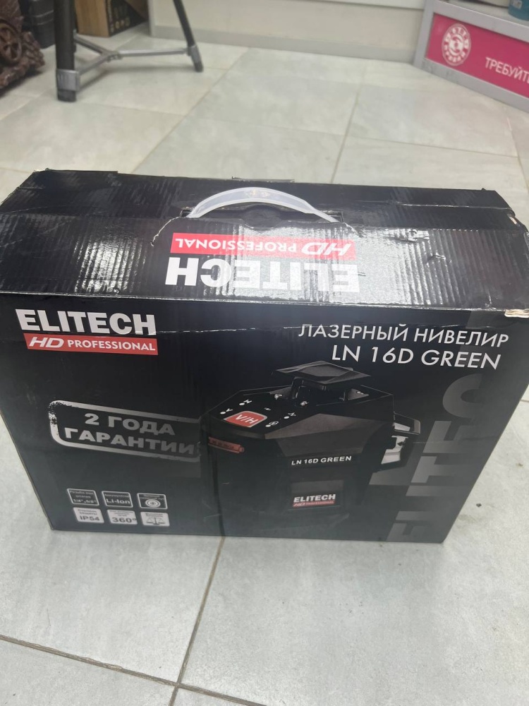 Лазерный уровень elitech HD LN 16D