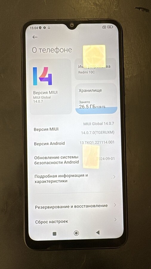 Смартфон Xiaomi Redmi 10C 4\128
