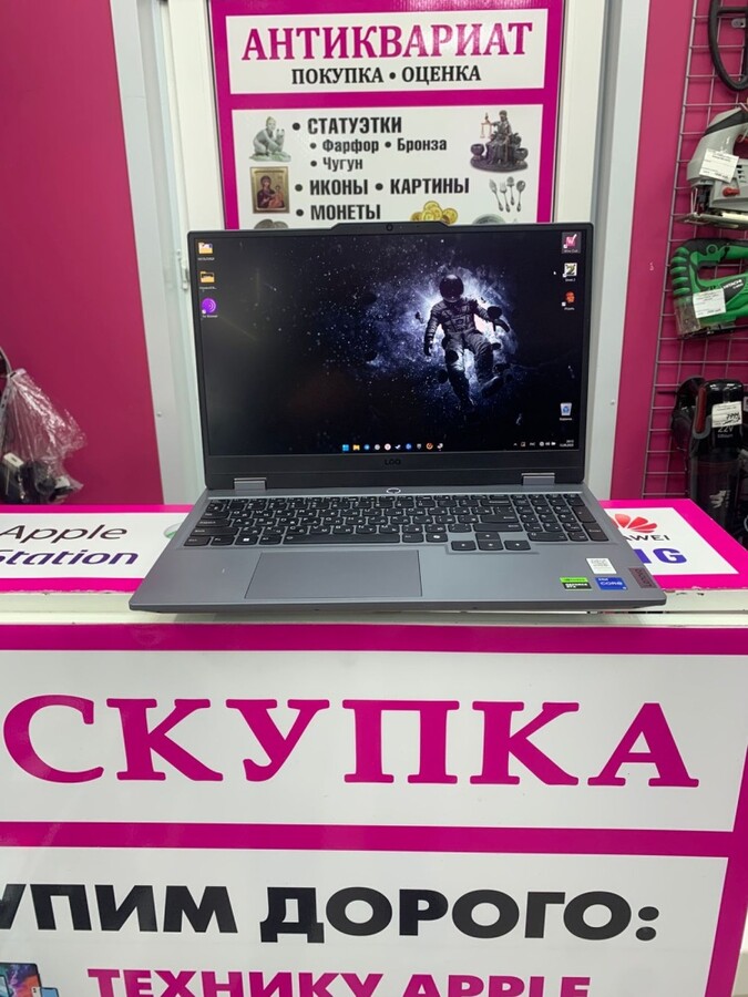 Ноутбук Lenovo LOQ 15lax9 /i5-12450HX/Ram-16gb/SSD-512gb/Gf RTX 3050 6gb