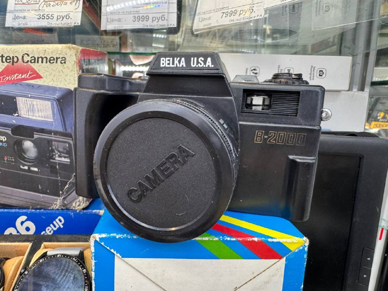 Фотоаппарат BELKA USA