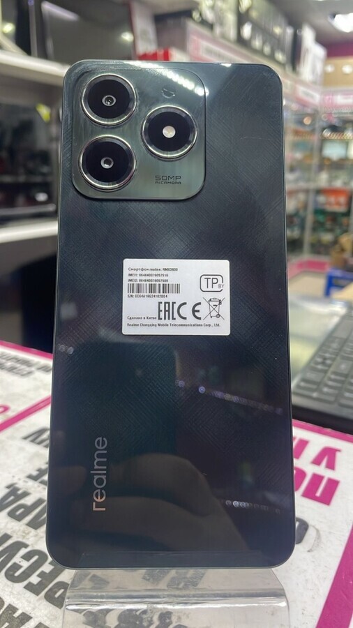 Смартфон Realme C61 8\256