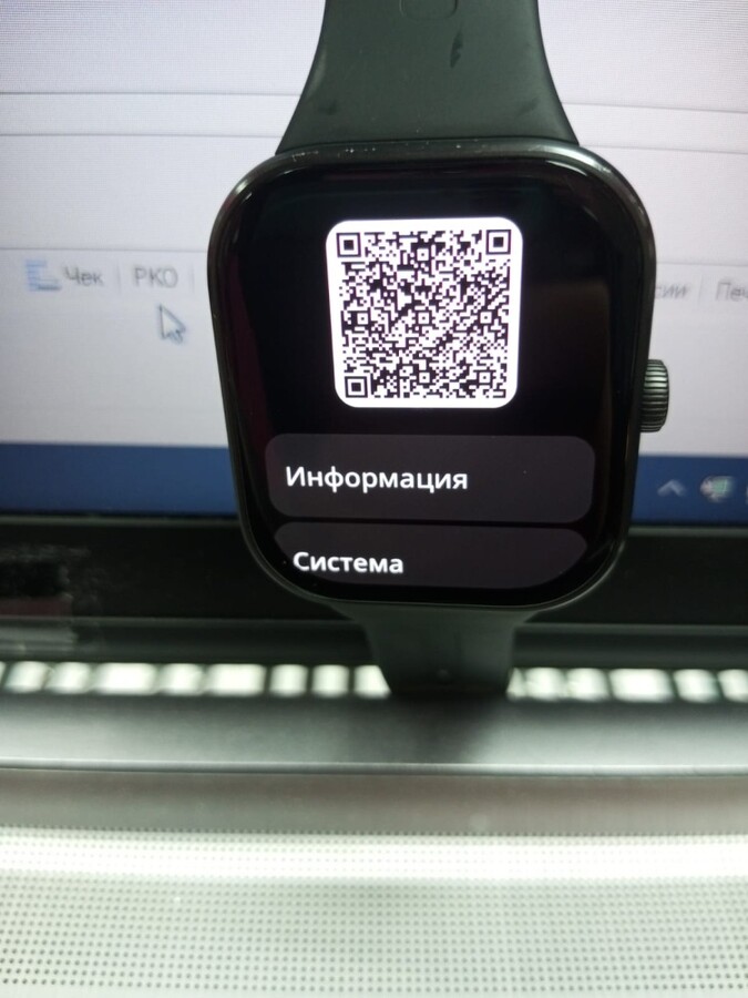 Часы RedmiWatch 5