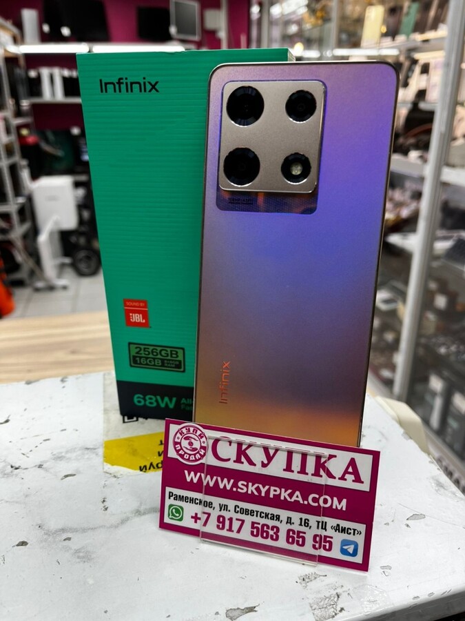 Мобильный телефон Infinix Note 30 Pro