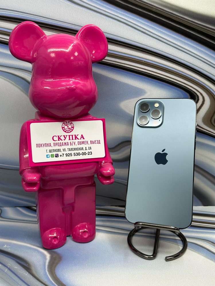 Смартфон iPhone 12 PRO MAX 256 Gb акб82
