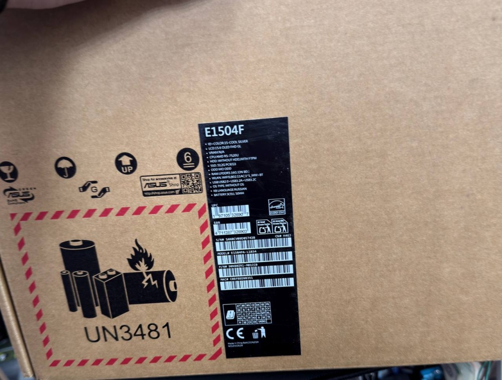 Ноутбук  ASUS VivoBook Go 15 OLED E1504FA-L1834