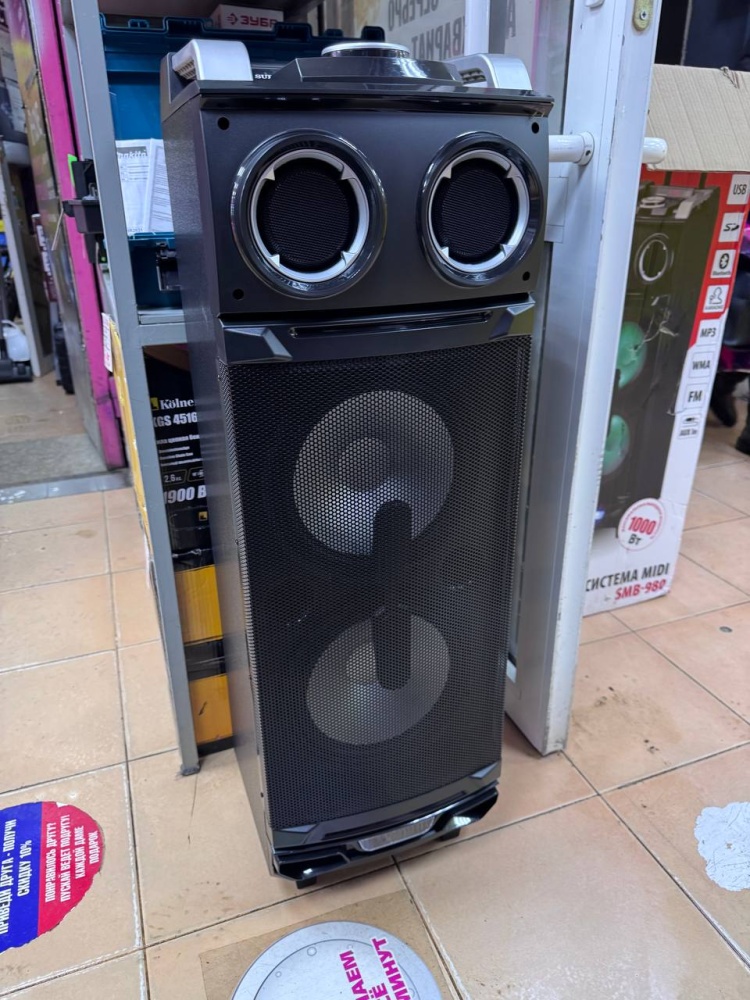 Акустика Bluetooth Supra SBM-980