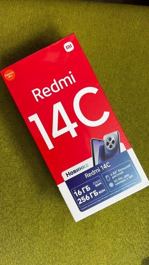 Смартфон Xiaomi Redmi 14C 8/256