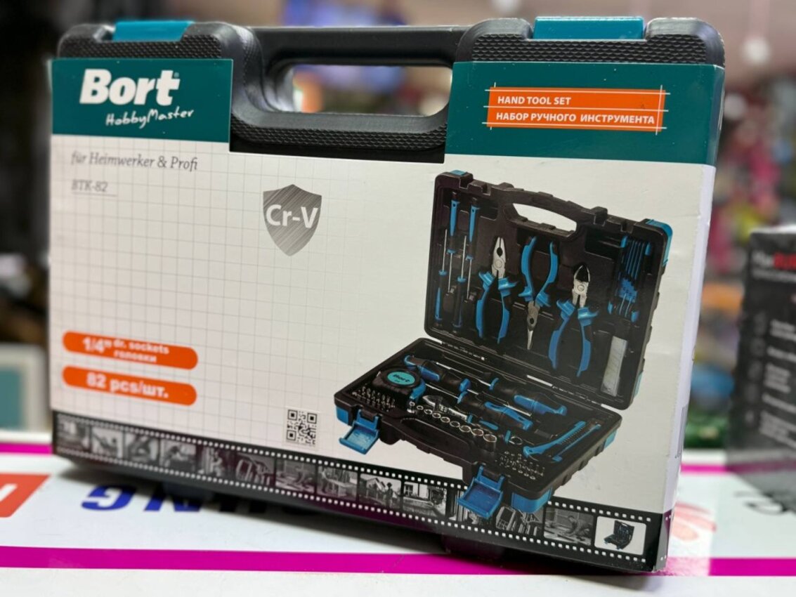 Набор инструментов BORT 82 предмета