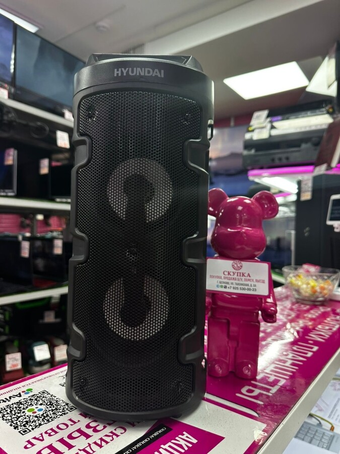 Акустика Hyundai H-MC160