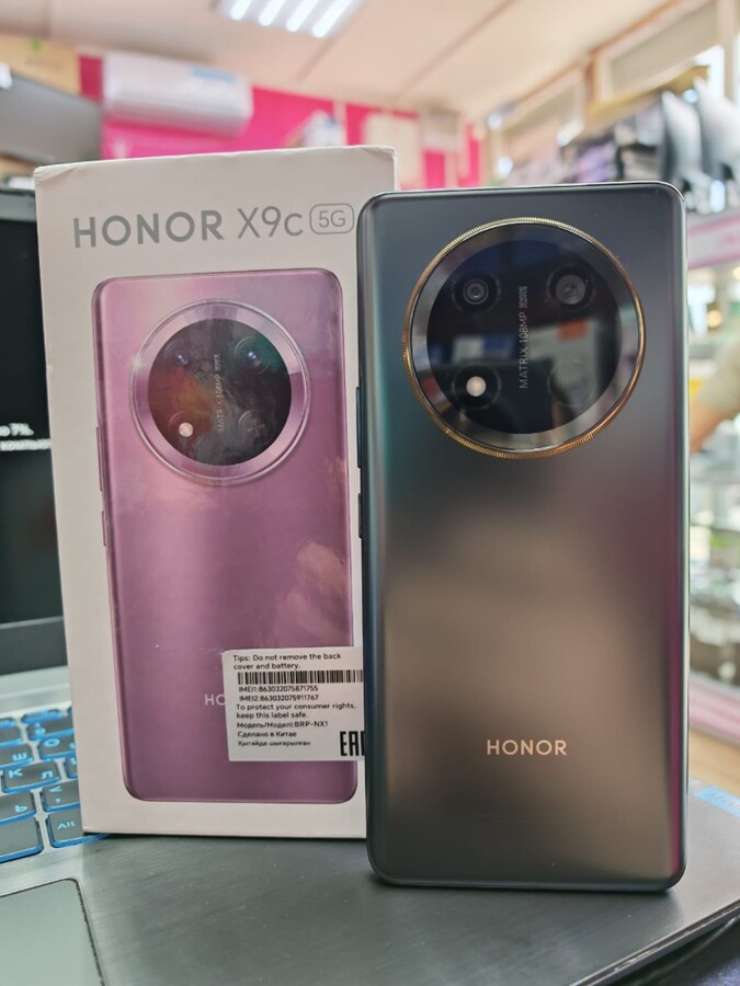 Смартфон Honor X9С 8/256GB