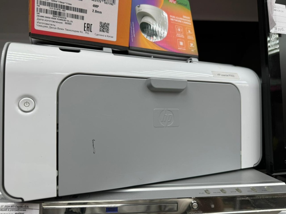 Принтер HP LaserJet P1102