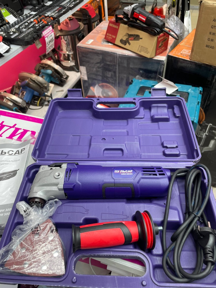 Реноватор ПУЛЬСАР МФИ 500ЭС