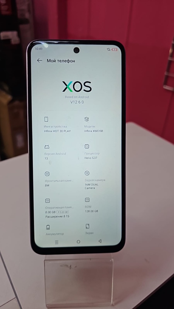 Мобильный телефон Infinix Hot 30 play 8\128