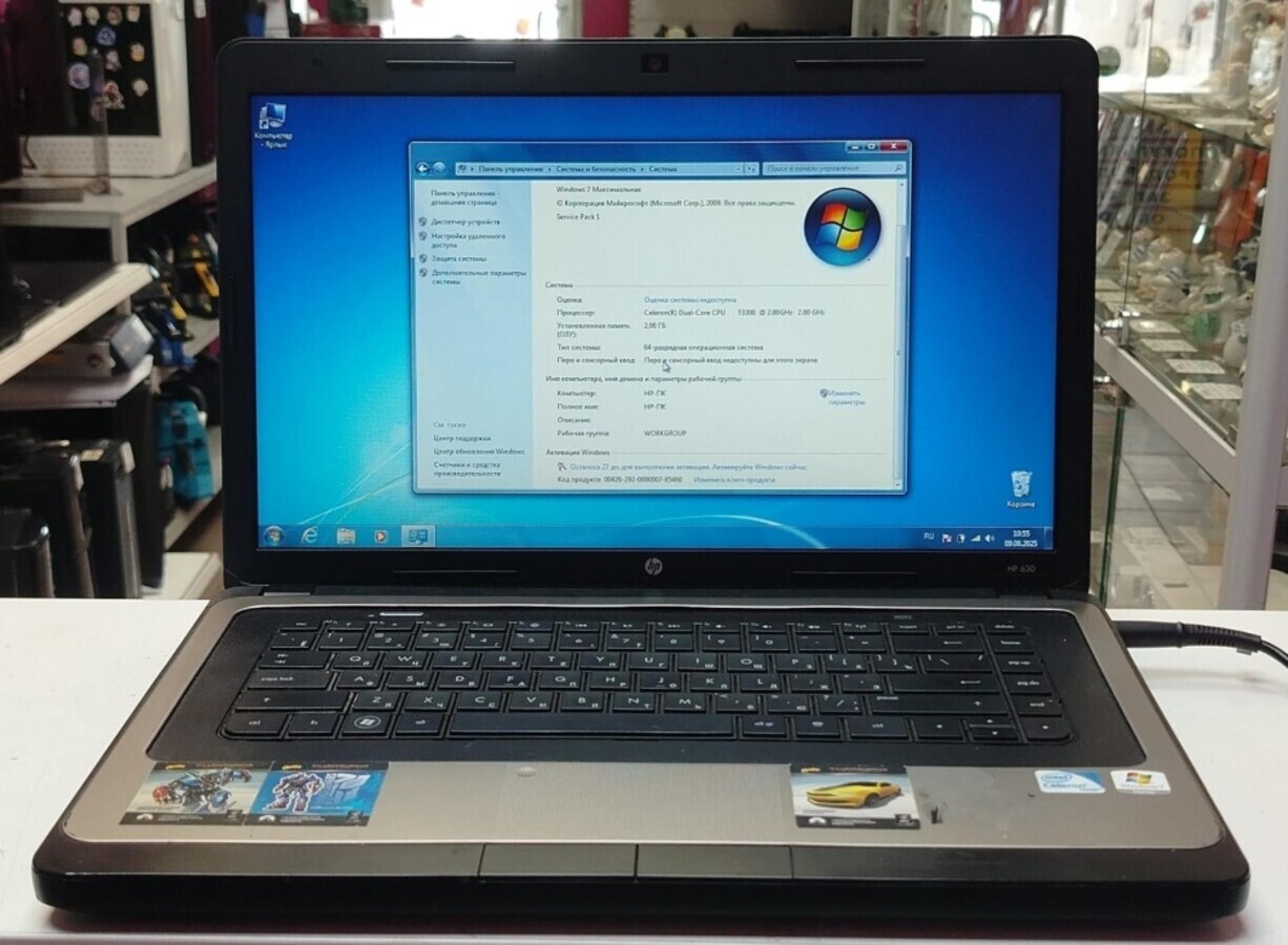 Ноутбук HP 630 AR5B195