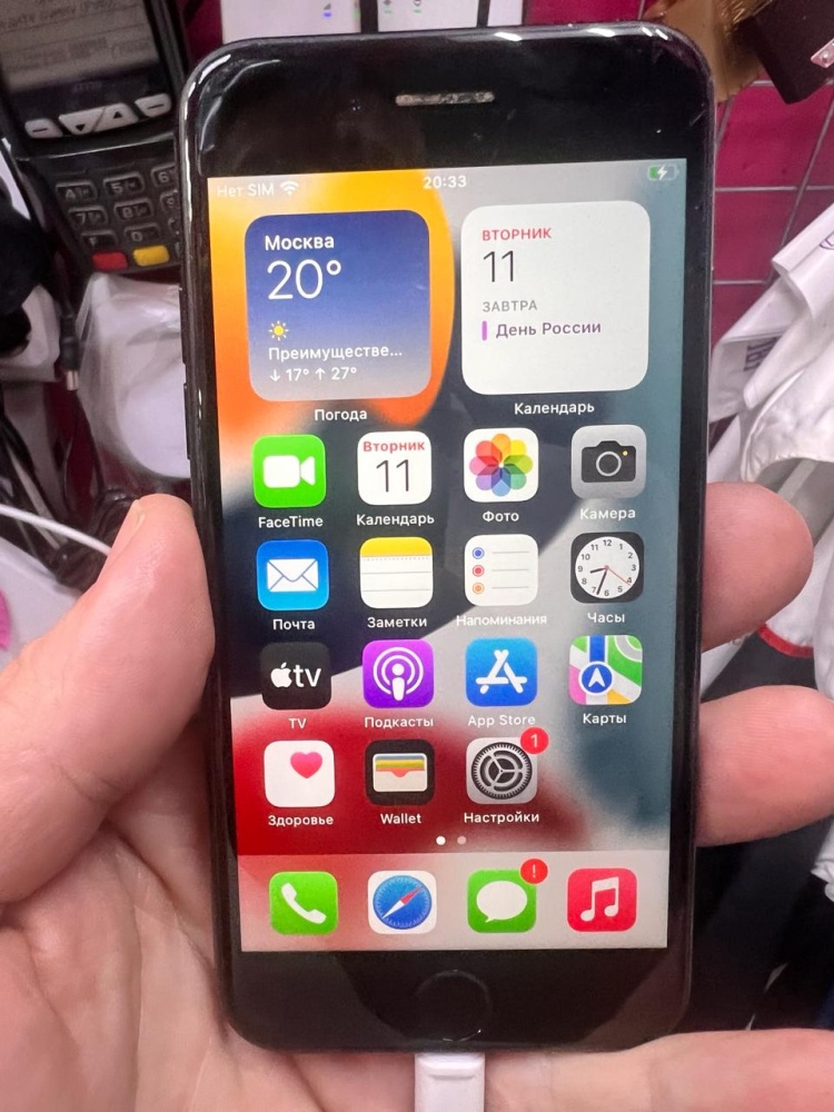 Смартфон iPhone SE 2020 64 гб