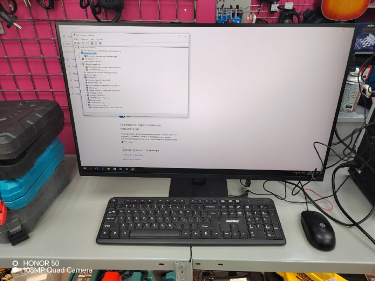 Монитор Redmi 27