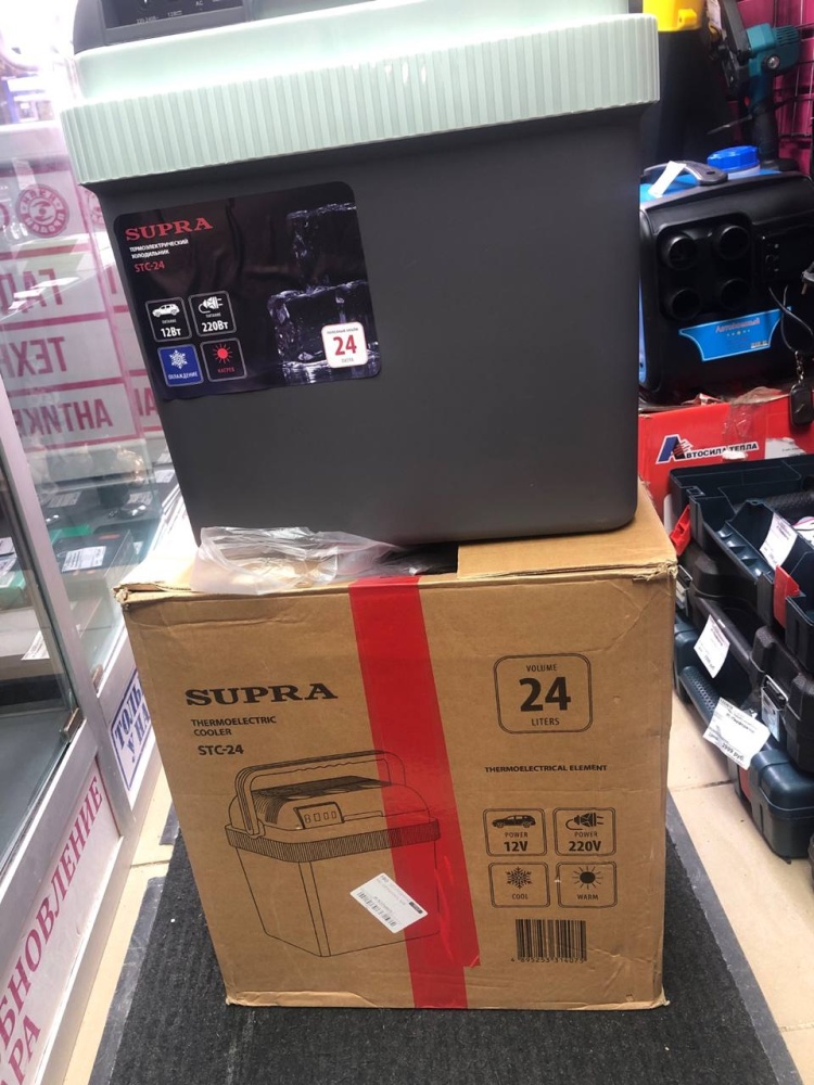 /Автохолодильник Supra STC-24 24л