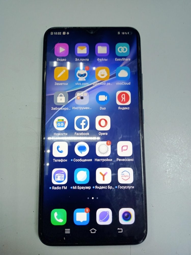 Смартфон Vivo Y19