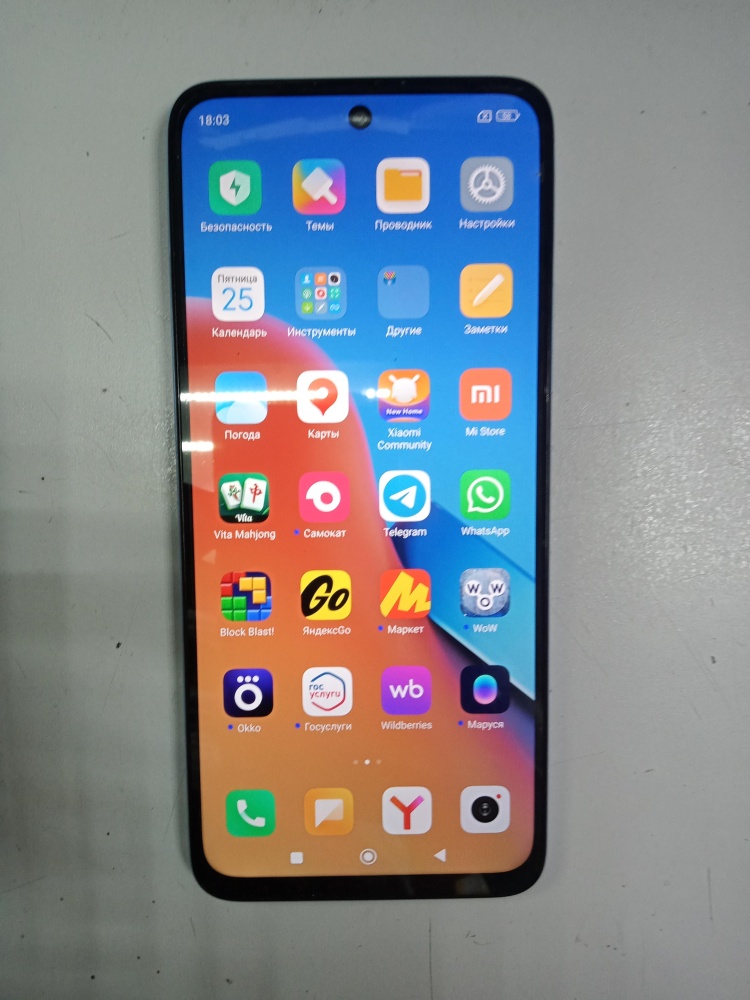 Смартфон Xiaomi Redmi 12