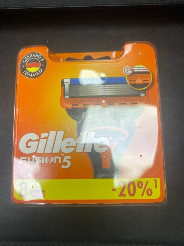 Бритва Gillette fusion5 8 кассет