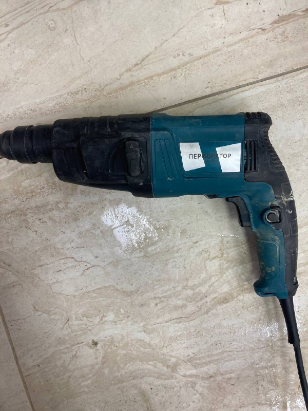 Перфоратор h567